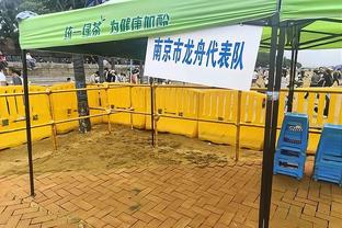 记者谈海港超级杯输球：两名中卫速率慢，无法承受双外援中锋冲击